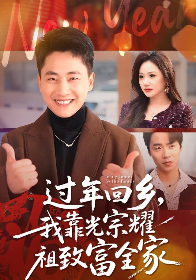 赛博朋克:边缘行者