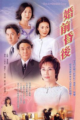 人间烟火味