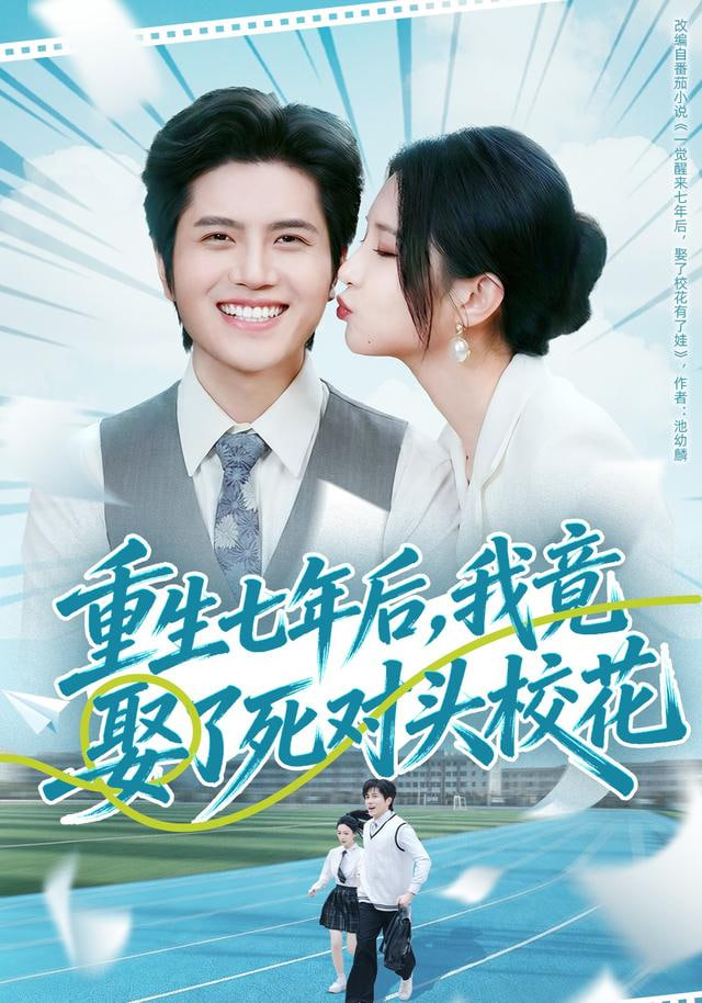阿雅与魔女